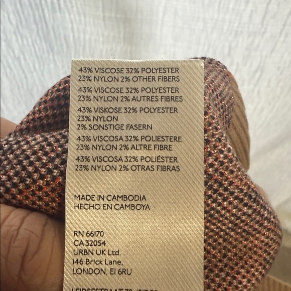 Anthropologie Maeve Vera  Jacquard Sweater Vest Size M - Picture 6 of 8